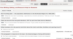 Desktop Screenshot of essayforum.com