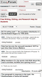Mobile Screenshot of essayforum.com